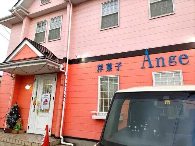 Ange（アンジェ） - 土崎（ケーキ）の写真