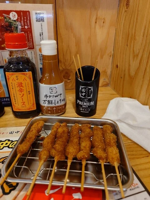 串カツ田中 大曲駅前店 - 大曲（串揚げ）の写真