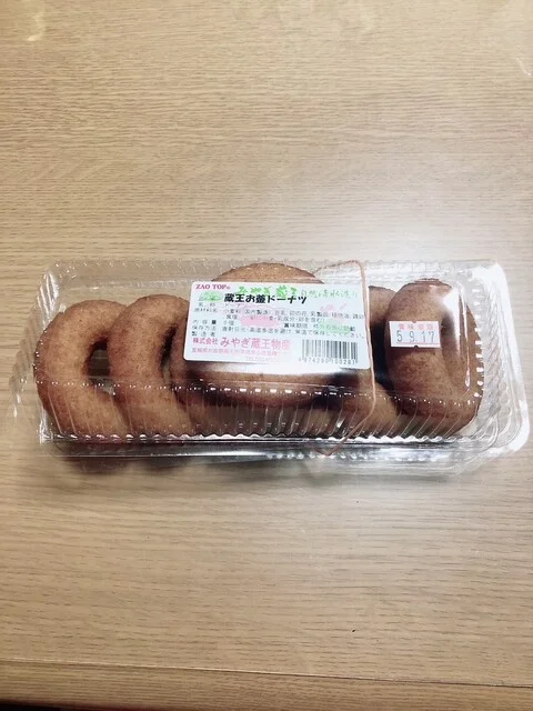 蔵王とうふ - 大河原（パン）の写真