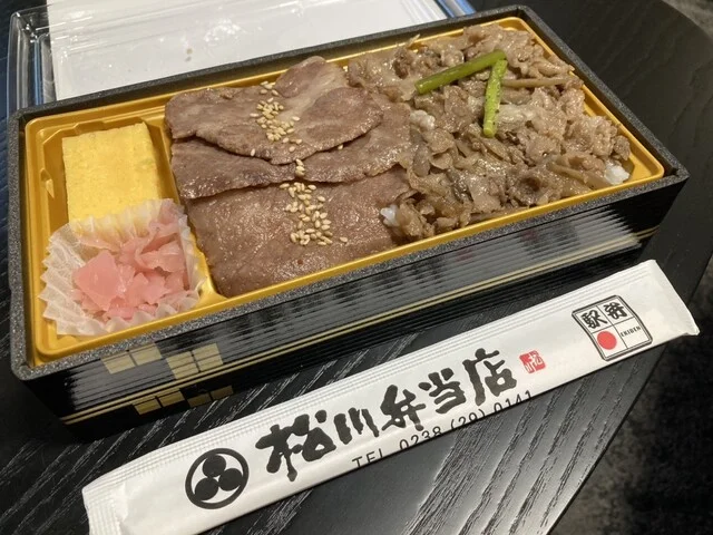 松川弁当店 駅前店 - 米沢（弁当）の写真
