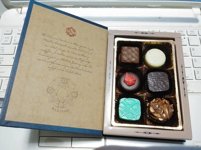 メリーチョコレート 西武秋田店（Mary's） - 秋田（チョコレート）の写真