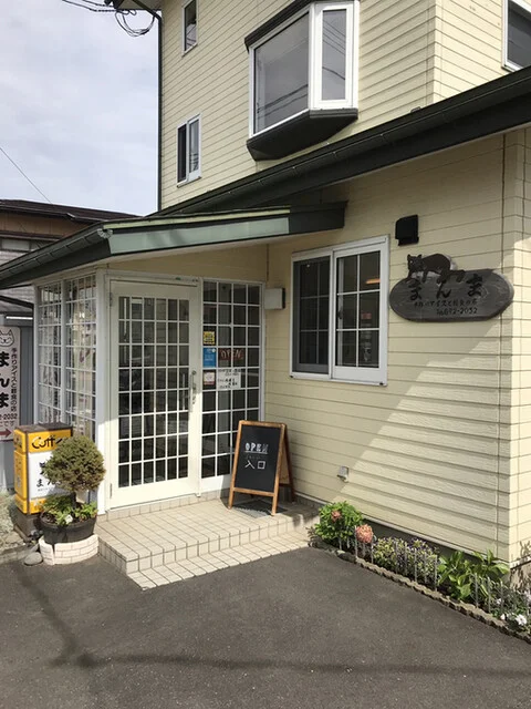 まんま - 雫石（ジェラート・アイスクリーム）の写真