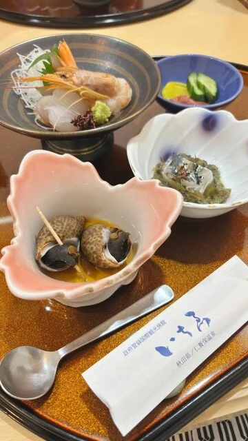 にかほ温泉 旅館いちゑ（いちえ） - 仁賀保（旅館・民宿）の写真