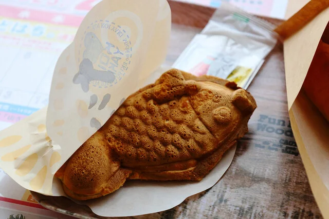 グリッシーニ 道の駅ふたつい（GRISSINI） - 二ツ井（パン）の写真