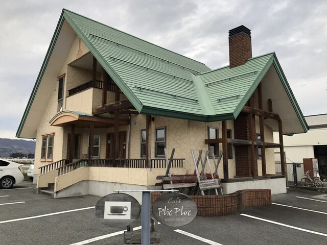 プリックプロック（PLIC PLOC） - 南米沢（カフェ）の写真