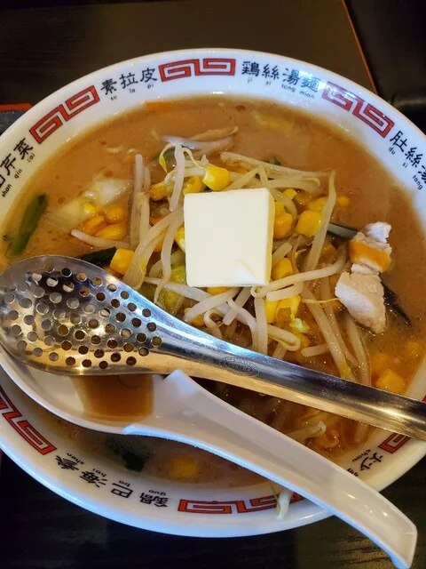 ごはん屋　山ひろ - 厨川（鳥料理）の写真