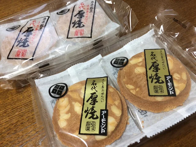 佐々木製菓 一関大町総本店 - 一ノ関（せんべい）の写真