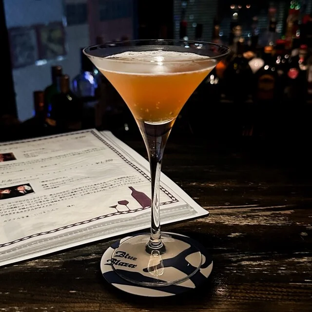 ブルーブレイザー - 上盛岡（バー）の写真