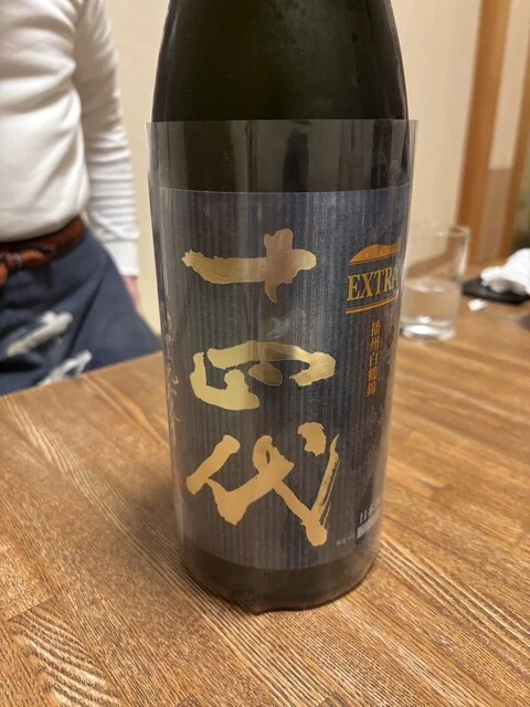 水鳥 - 山形（居酒屋）の写真