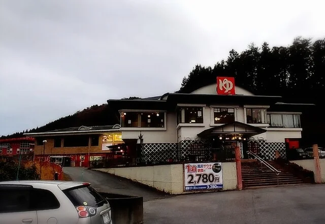 朝飯の前田屋 大船渡店 - 脇ノ沢（ビュッフェ）の写真