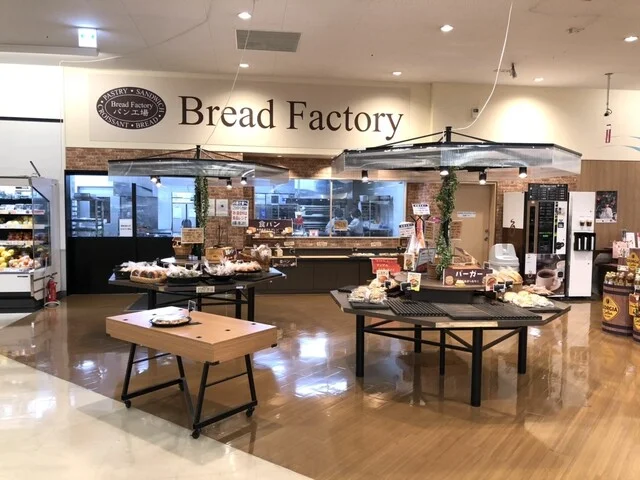 ブレッドファクトリー イオンスーパーセンター釜石店 - 釜石（パン）の写真