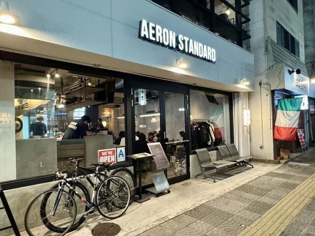 アーロン スタンダード（Aeron Standard） - 盛岡（ダイニングバー）の写真