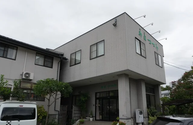 つつみ旅館 - 盛（旅館・民宿）の写真