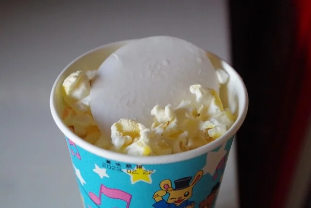 お休み処129（イップク） - 平田（その他）の写真