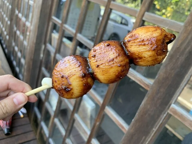 紙すき館 - 猊鼻渓（和菓子）の写真