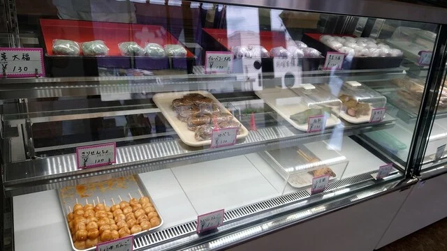 手造りだんご 畠山 - 岩手飯岡（和菓子）の写真