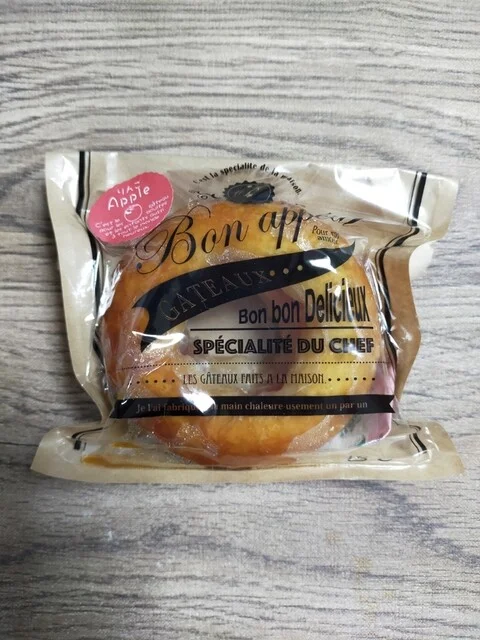 パティスリー アンジュ 星が丘店（P&acirc;tisserie ANGE） - 花巻（ケーキ）の写真