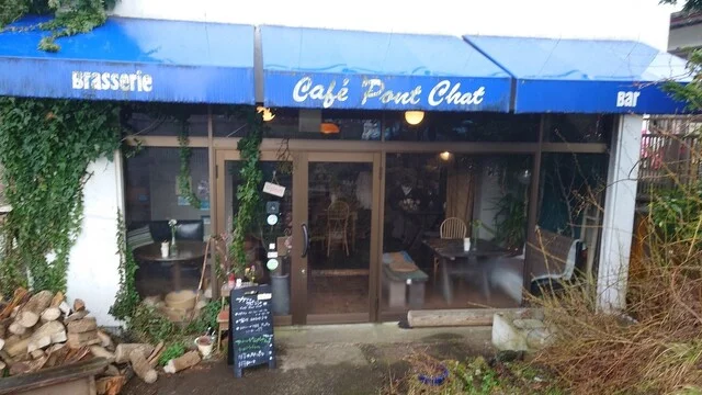 カフェ・ポンシャ - 藤根（カフェ）の写真