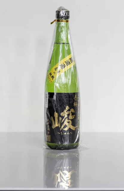 鷹山公（ヨウザンコウ） - 米沢（焼肉）の写真