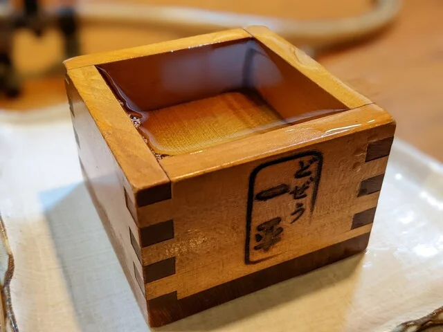 一平 - 水沢（どじょう）の写真