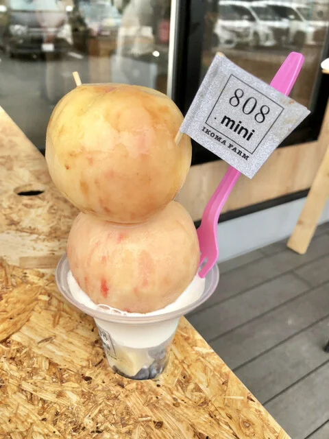 808ドットミニ イコマファーム（808.mini ikoma farm） - 蔵王町その他（カフェ）の写真