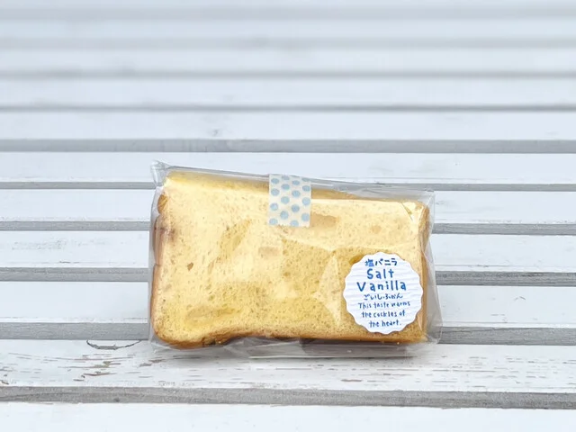 シフォンケーキ工房 ごいしふぉん - 小友（洋菓子）の写真