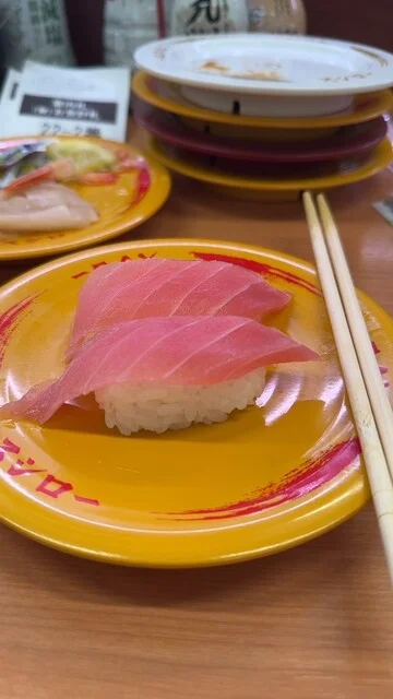 スシロー 北上店 - 北上（回転寿司）の写真