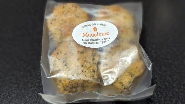 にじいろお菓子店 - 磐城浅川（ケーキ）の写真