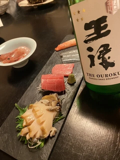 三幸 - 石巻（日本料理）の写真