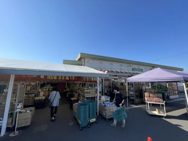 あいのや 大街道店（ainoya） - 陸前山下（コンビニ・スーパー）の写真