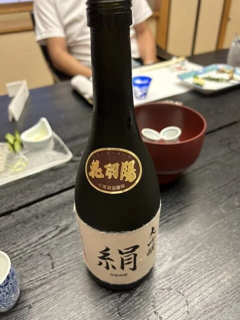 白ぎく - 山形（日本料理）の写真