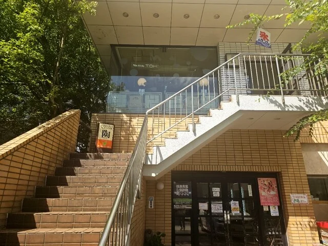 ティールーム 陶（TEA ROOM TOH） - 秋田（喫茶店）の写真