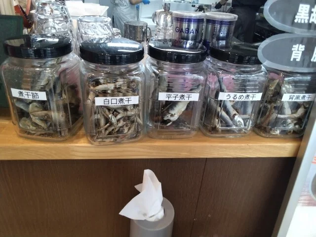 麺匠 ときしらず（麺匠 Tokishirazu） - 大槌（ラーメン）の写真