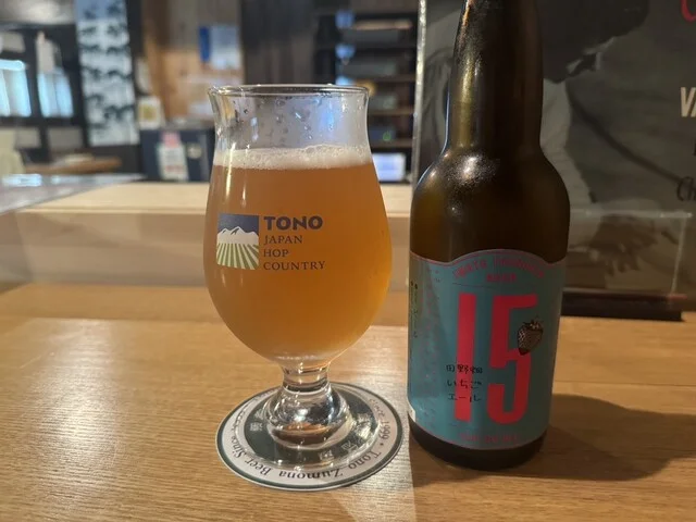 BREW NOTE 遠野（ブリュー ノート） - 遠野（バー）の写真