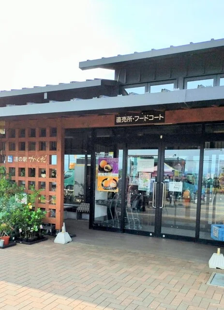 森の芽ぶきたまご舎 道の駅かくだ店 - 角田（ソフトクリーム）の写真