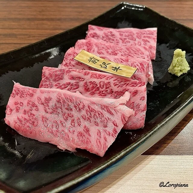 焼肉 ホルモン 彰 - 矢幅（焼肉）の写真