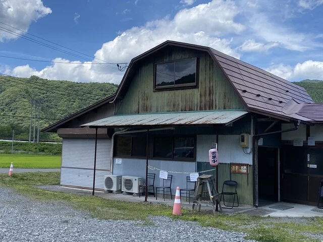 中華そば 朔望（さくぼう） - 荒谷前（ラーメン）の写真