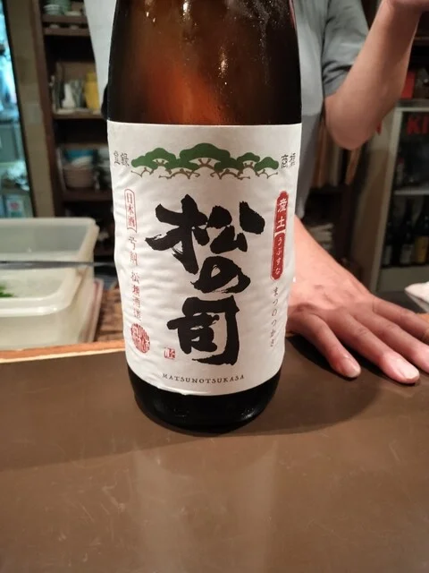 魚っこや - 遠野（居酒屋）の写真