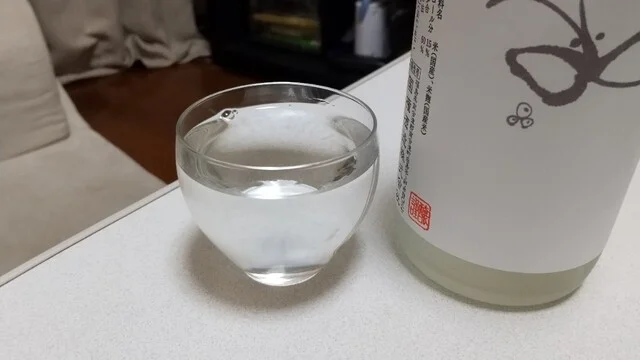 國権酒造株式会社（コッケンシュゾウ） - 会津田島（その他）の写真