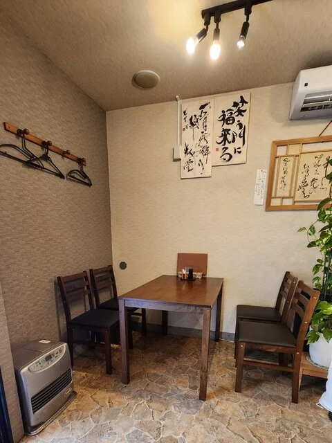 小さなすし屋 紗ら - 宮古（寿司）の写真