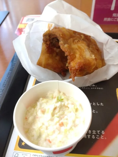 ケンタッキーフライドチキン イオンモール大曲店 - 飯詰（ハンバーガー）の写真