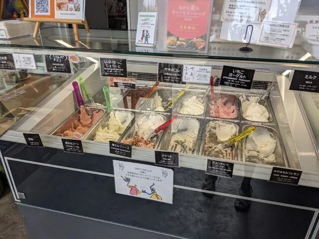 GELATERIA SHEETA（ジェラテリア シータ） - 横手（ジェラート・アイスクリーム）の写真