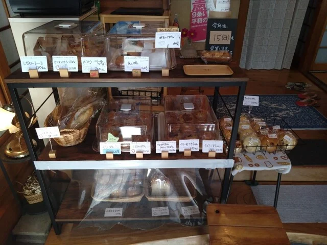 いくちゃんぱん - 一ノ関（パン）の写真