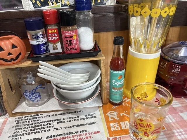 びいどろ（中華そば　びいどろ　昭和レトロ） - 青山（ラーメン）の写真