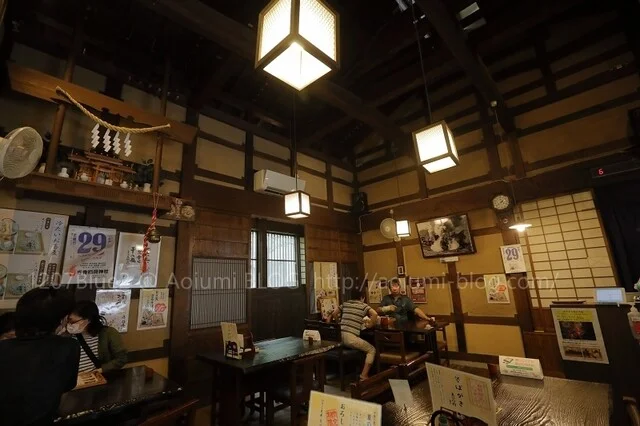 四季の里 - 雫石町その他（ホテル）の写真