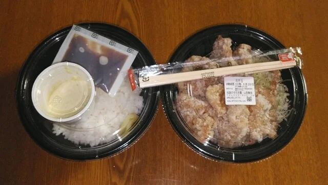 伝説のすた丼屋 山形飯田バイパス店 - 蔵王（豚丼）の写真