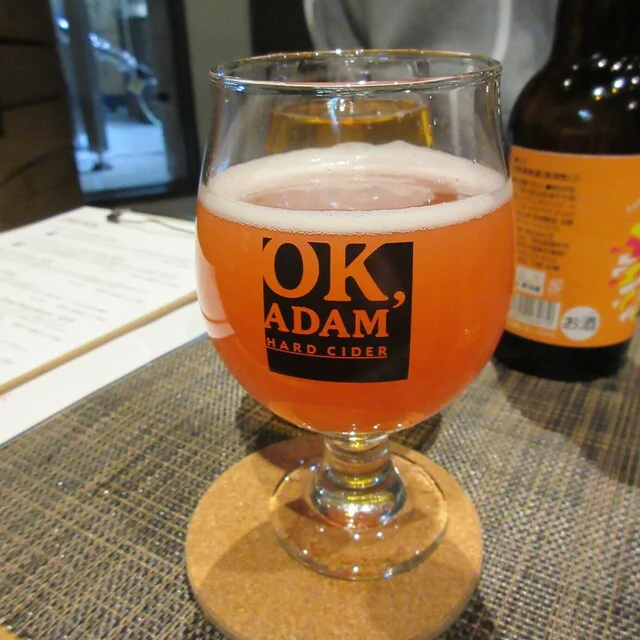 OK,ADAM（オーケーアダム） - 十文字（その他）の写真