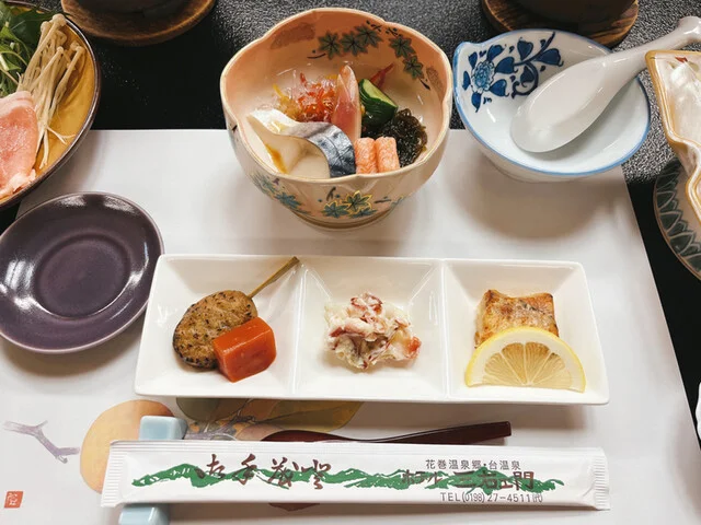 ホテル三右ェ門 - 花巻市その他（ホテル）の写真