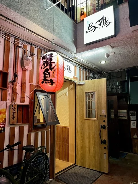 鳥鶏 - 盛岡（焼き鳥）の写真