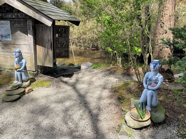 旅の蔵 遠野 - 遠野（その他）の写真
